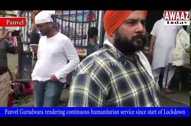 Panvel Gurudwara rendering continuous humanitarian service since start of Lockdown