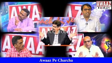 Awaaz Pe Charcha – CIDCO policies & promises to Navi Mumbai PAPs and Residents – Has it gone wrong?