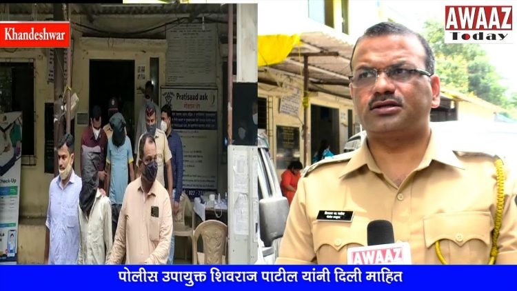 Gang using stolen vehicles in house breaking thefts busted by Khandeshwar police -DCP Shivraj Patil