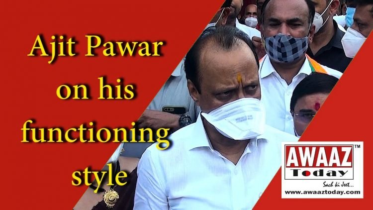 Ajit Pawar declares-My style of result oriented action to resolve Navi Mumbai issues, strengthen NCP