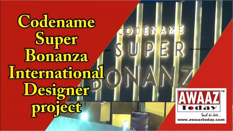 Business Time– Codename Super Bonanza launch -Neo-luxe residence, 1st international designer project